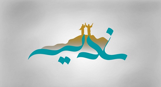 نماز ما مدیون علی ولی الله