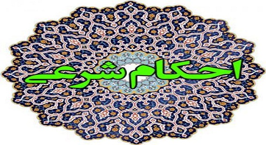 پاورپوینت روش بیان احکام ویرایش جدید(کلید بهشت)