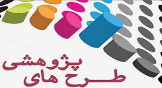 تولیدات فرهنگی و هنری پژوهشمحور در اردبیل حمایت میشود