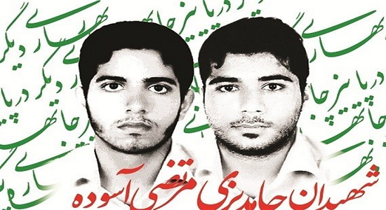 سومین یادواره "شهدای بسیجی حفاظت نماز جمعه چابهار" برگزار میشود