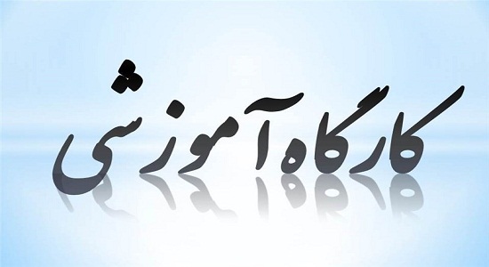 طرح آموزشی محراب /آموزش طلاب برای اشاعه فرهنگ نماز در مدارس اجرا می شود