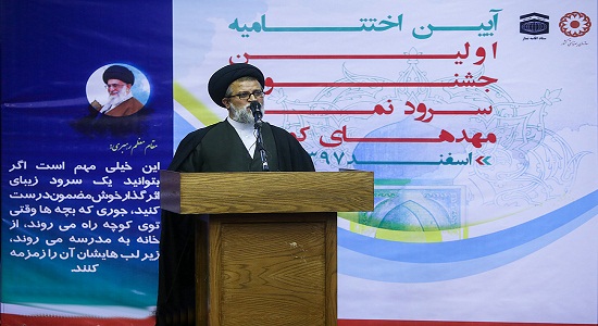 جشنواره شعر نماز مهدهای کودک تداوم مییابد