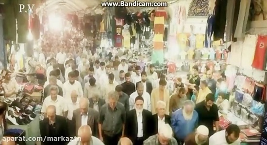 سکانس نماز در فیلم رسوایی 1