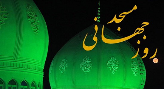 امروز دشمن از سر کینه و بیچارگی به مساجد و نمازگزاران حمله میکند