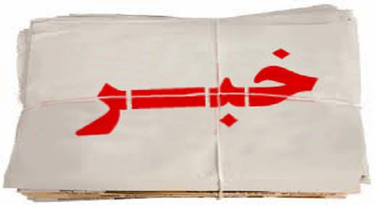 از حوادث مسجدالاقصی تا رونق ساخت و ساز مساجد جهان اسلام/ ابتکارات پاییزی کانونهای مسجدی