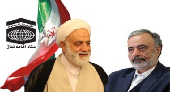 انتصاب دکتر سید احمد زرهانی به عنوان قائم مقام ستاد اقامه نماز کشور