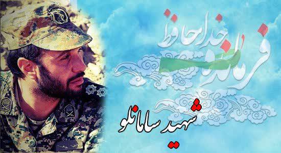  سلوک شهید مدافع حرم از شش سالگی