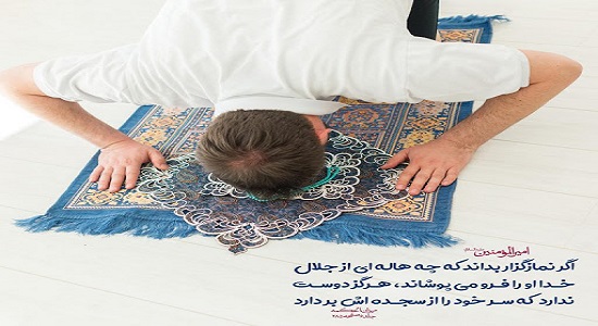 هاله ای از جلال خدا