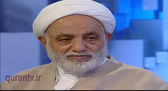  22بهمن در قرآن - استاد قرائتی