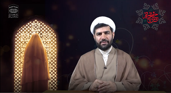 حجت الاسلام و المسلمین آیتی؛  حضرت خدیجه سلام الله علیها