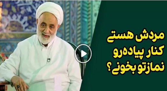 اراده و عزم قوی برای خواندن نماز اول وقت