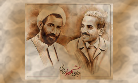 تعظیم فقط در برابر خداوند