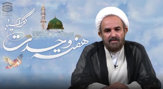 حجت الاسلام و المسلمین فلاح زاده؛ هفته وحدت