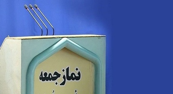 دانشآموزان در اداره نماز جمعه این هفته تهران مشارکت خواهند داشت