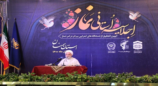 ترویج نماز در قشر دانشآموز جدی گرفته شود