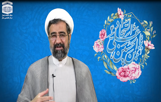 حجت الاسلام کفیل؛ حق نماز