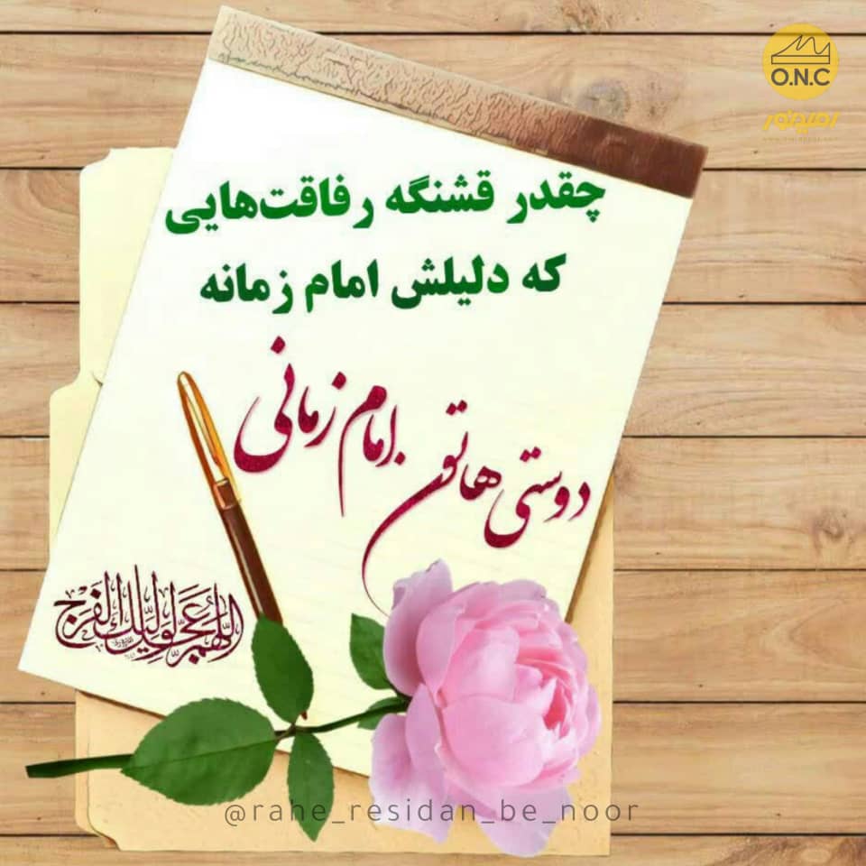  زهراسادات موسویان