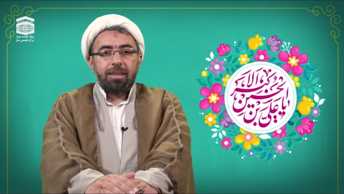 حجت الاسلام قهرمانی؛ موذن کربلا