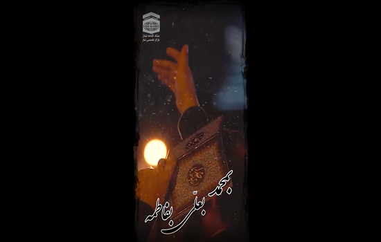 شب قدر، استوری