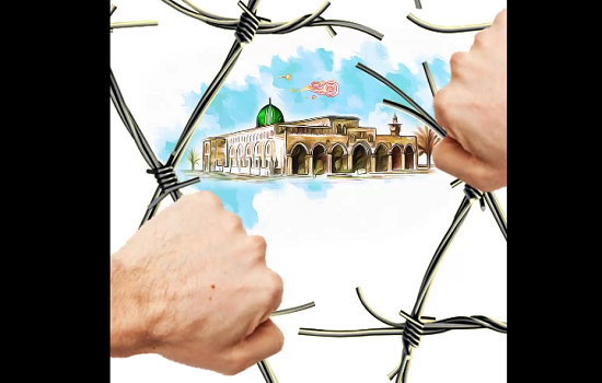 استوری، روز قدس