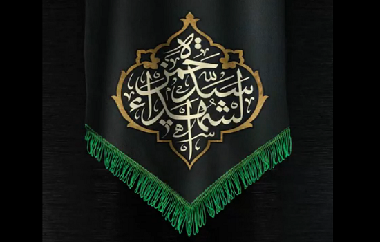 استوری؛ شهادت حضرت حمزه (علیه السلام)