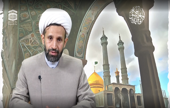 حجت الاسلام جعفری؛ ولایتمداری حضرت فاطمه معصومه (سلام الله علیها)