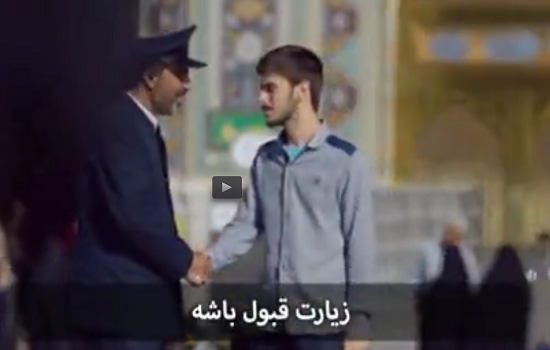 واکنشهای جالب مردم به دوربین مخفی در حرم مطهر رضوی