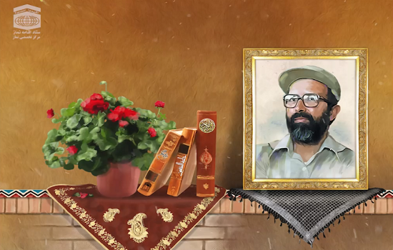 استوری؛ خاطره شهید چمران