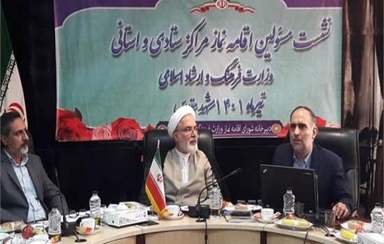 دبیر شورای عالی فرهنگ عمومی: ترویج و توسعه نماز نیازمند شبکهسازی فعالان فرهنگی است