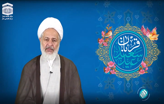 حجت الاسلام و المسلمین کلباسی؛ عید تقرب به خدا