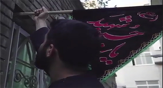 استوری؛ اولین هیئت توسط چه کسانی تشکیل شد؟