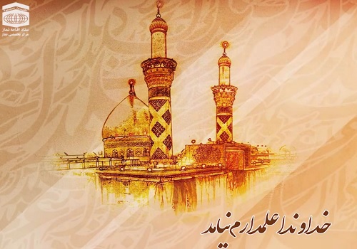 خداوندا علمدارم نیامد