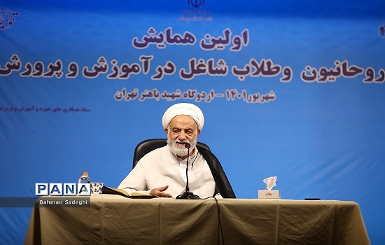 معلمی لطف خداست/این موهبت الهی را قدر بدانید