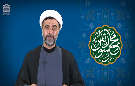 حجت الاسلام قائمی؛ نماز و شفاعت توسط رسول الله (صلی الله علیه و آله)