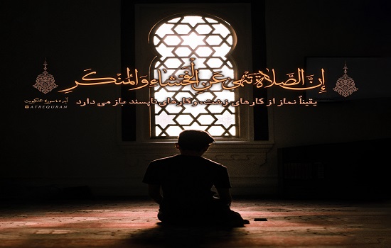 استاد جعفری پور؛ نماز مؤثر