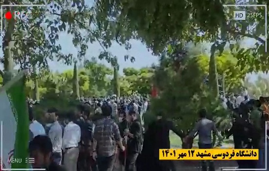 زنجیره انسانی، برای جلوگیری از حمله اغتشاشگران به نمازگزاران