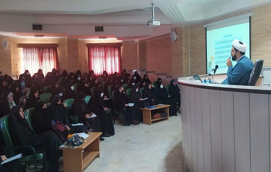 دوره توانمند سازی مربیان و مبلغان طرح امین ویژه خواهران برگزارشد