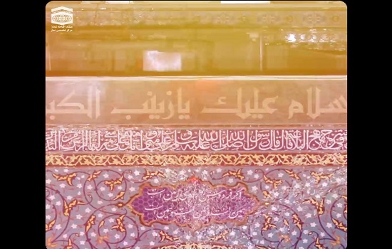 استوری؛ میلاد حضرت زینب (سلام الله علیها)