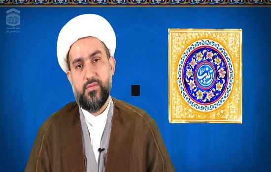 حجت الاسلام علیزاده؛ صبر بر طاعت و بندگی خداوند