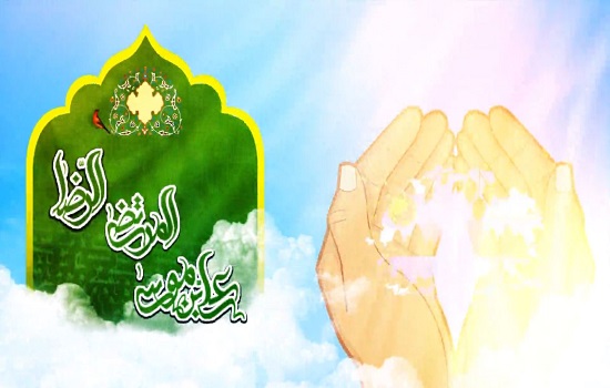 موشن گرافی؛ قدردانی از زیبایی های خلقت با نماز