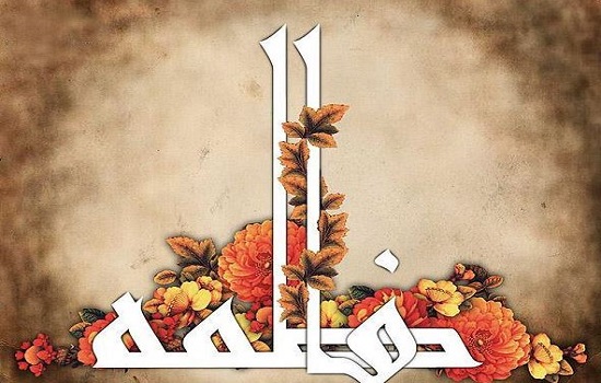 حضرت زهرا (س)، اسوه دعا و عبادت