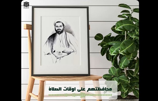 مرحوم کافی (ره)؛ امتحان شیعه با نماز