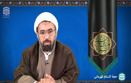 حجت الاسلام قهرمانی؛ فقط برای عبادت