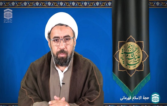 حجت الاسلام قهرمانی؛ تربیت عبادی در سیره فاطمی