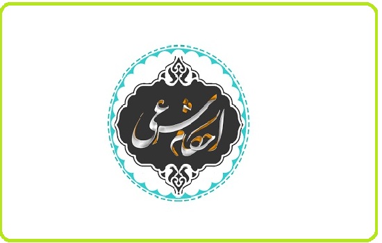 دویست جلسه احکام 5 دقیقه ای