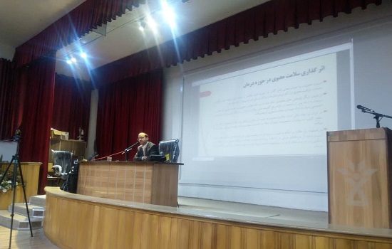 دوره عمومی سلامت معنوی در چهارمحالوبختیاری برگزار شد