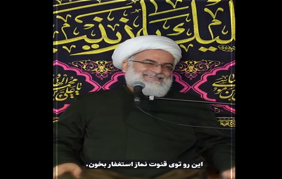 نماز معجزه انگیز
