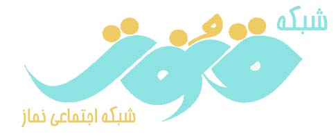 لوگو