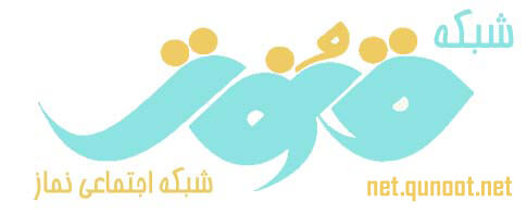 مروج باشید