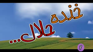 قنوت